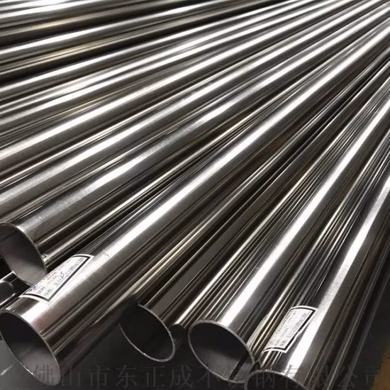 Tubo di fornitura di fabbrica resistente al calore 304 316L 310S 309S 800 825 840 tubo saldato in titanio in acciaio inossidabile per metro